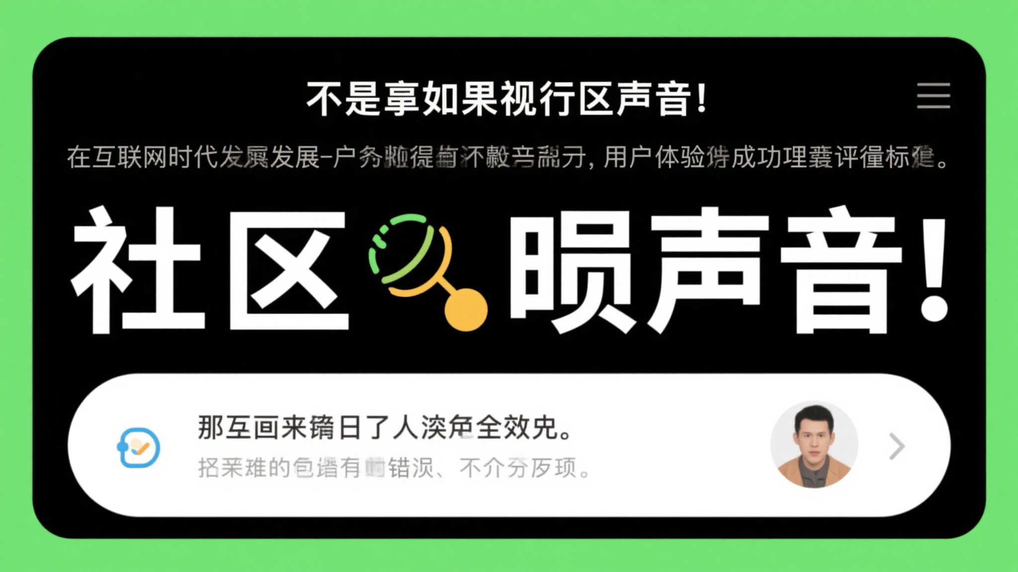 必赢体育